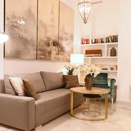 Apartment Tu Casa Con Patio En La Alameda